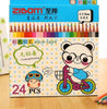 Soluble Color Drawing Pencil